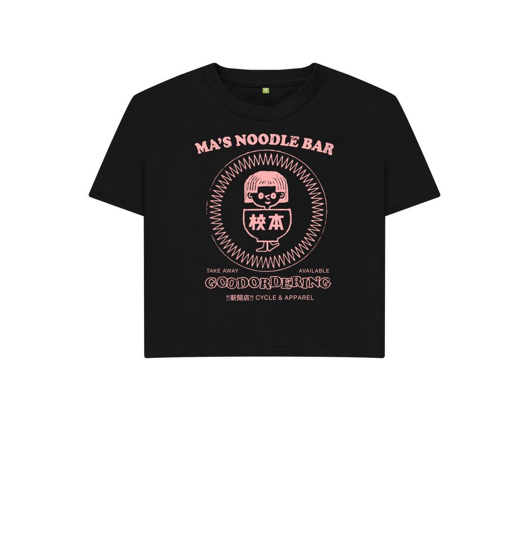 Black Boxy cropped T-shirt Stamp Logo