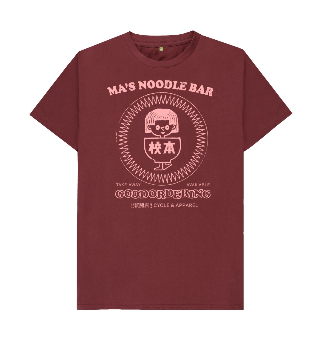 Red Wine Stamp logo T-shirt Unisex 2