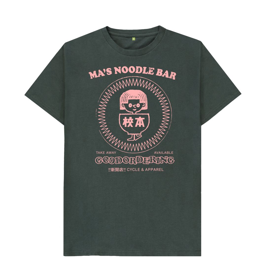 Dark Grey Stamp logo T-shirt Unisex 2