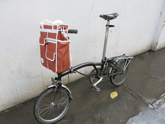 Goodordering loves Brompton