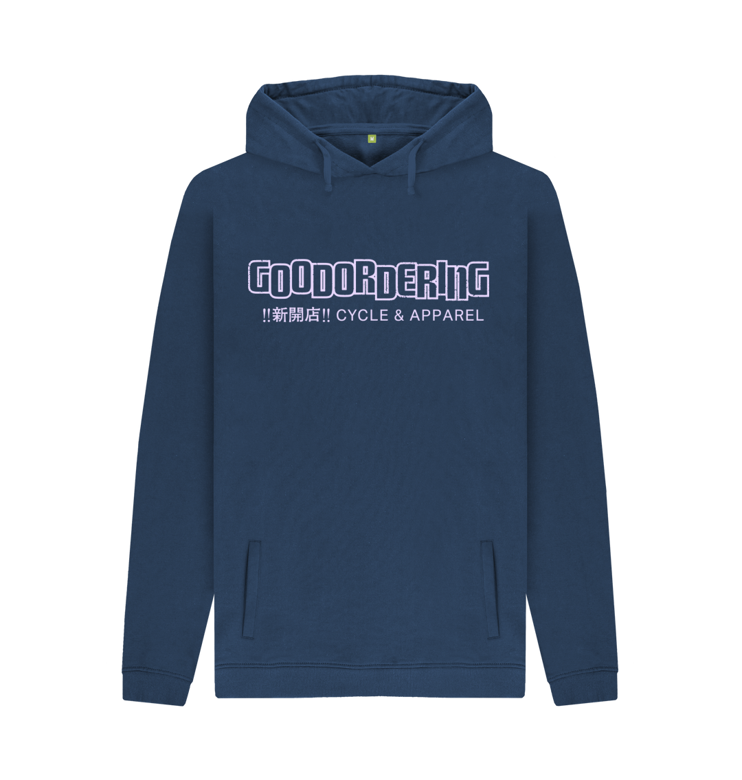 Navy Printed Hoody Front